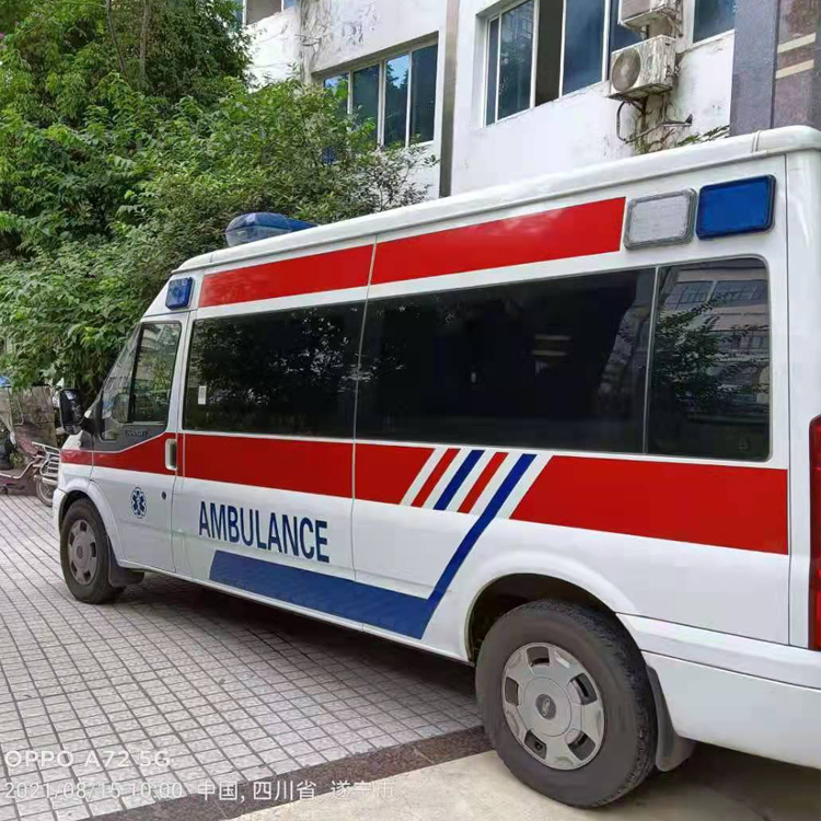 卡若重症转院救护车出租